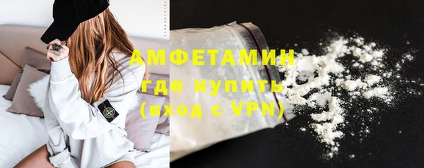 гидропоника Армянск