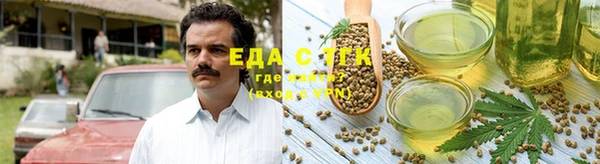 гидропоника Армянск