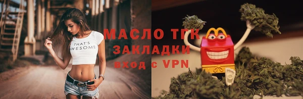 гидропоника Армянск
