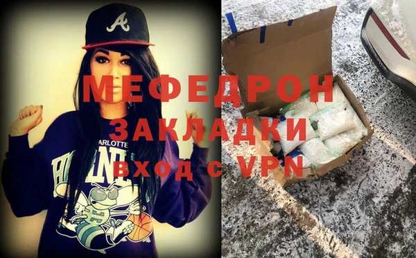 гидропоника Армянск