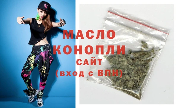 гидропоника Армянск