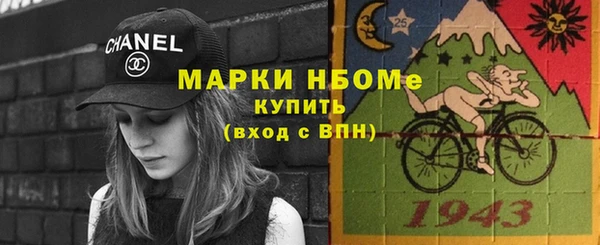 гидропоника Армянск