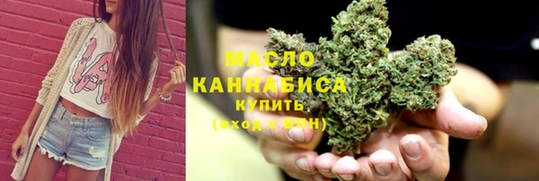 гидропоника Армянск