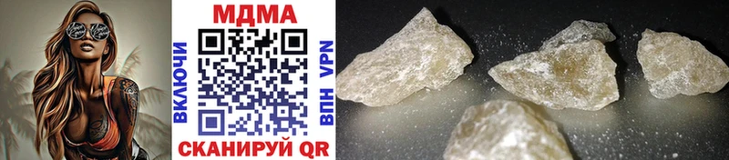 KRAKEN зеркало  Реж  MDMA молли 