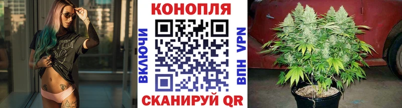 Каннабис конопля  Реж 